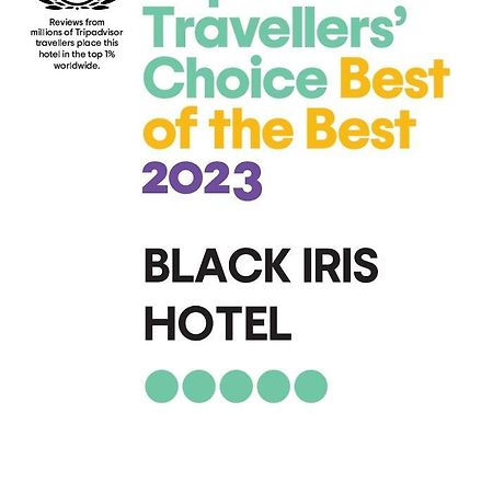 Black Iris Hotel マダバ エクステリア 写真